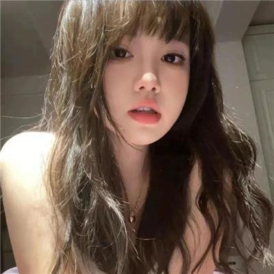 我老婆未结婚
